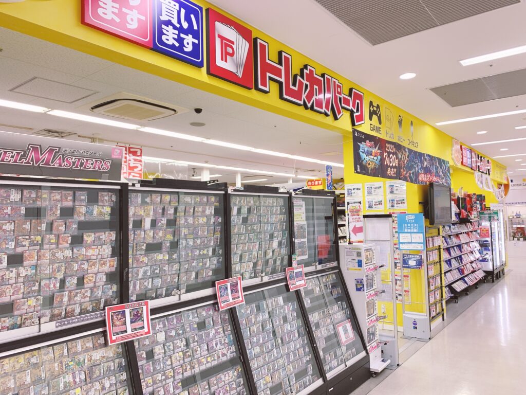 ふるいちトレカパーク ラジオ会館店の外観