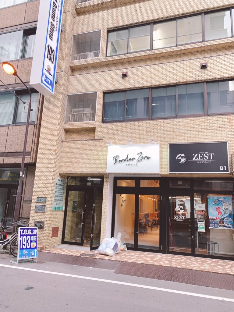 TCGshop193秋葉原店 外観