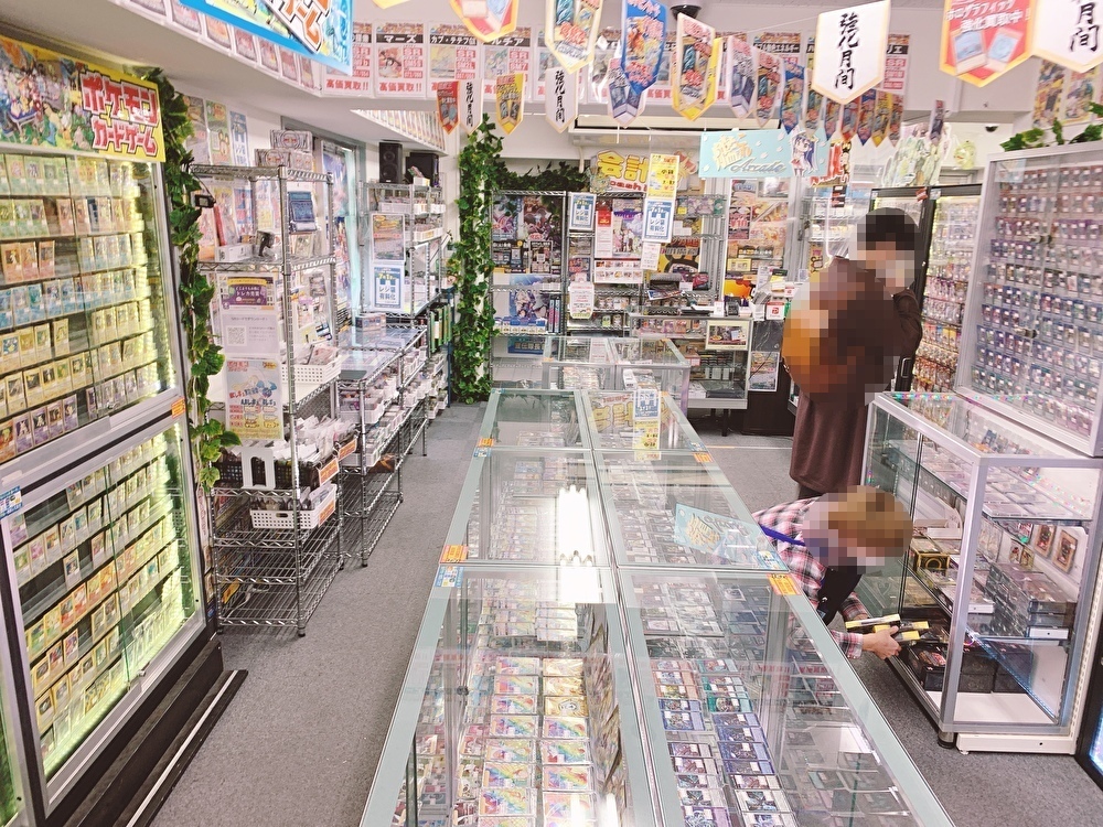 おたちゅう 2号店 トレカ館の店内の様子